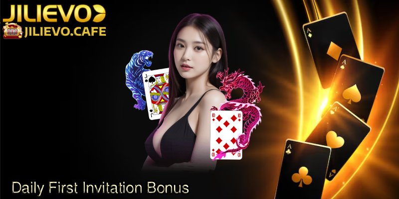 Daily-First-Invitation-Bonus