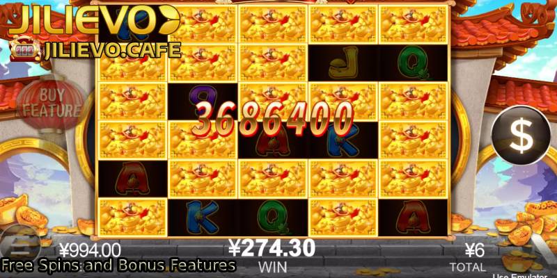 Free-Spins-and-Bonus-Features.